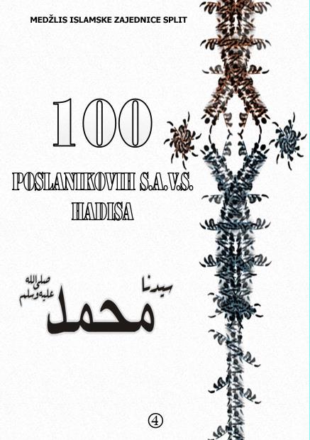 100 hadisa Poslanika a.s.